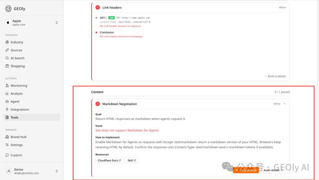 Markdown 内容协商检查截图