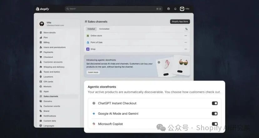 UCP Protocol
