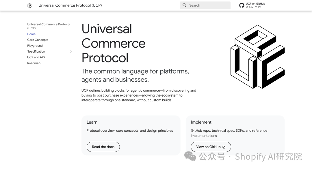 UCP Protocol