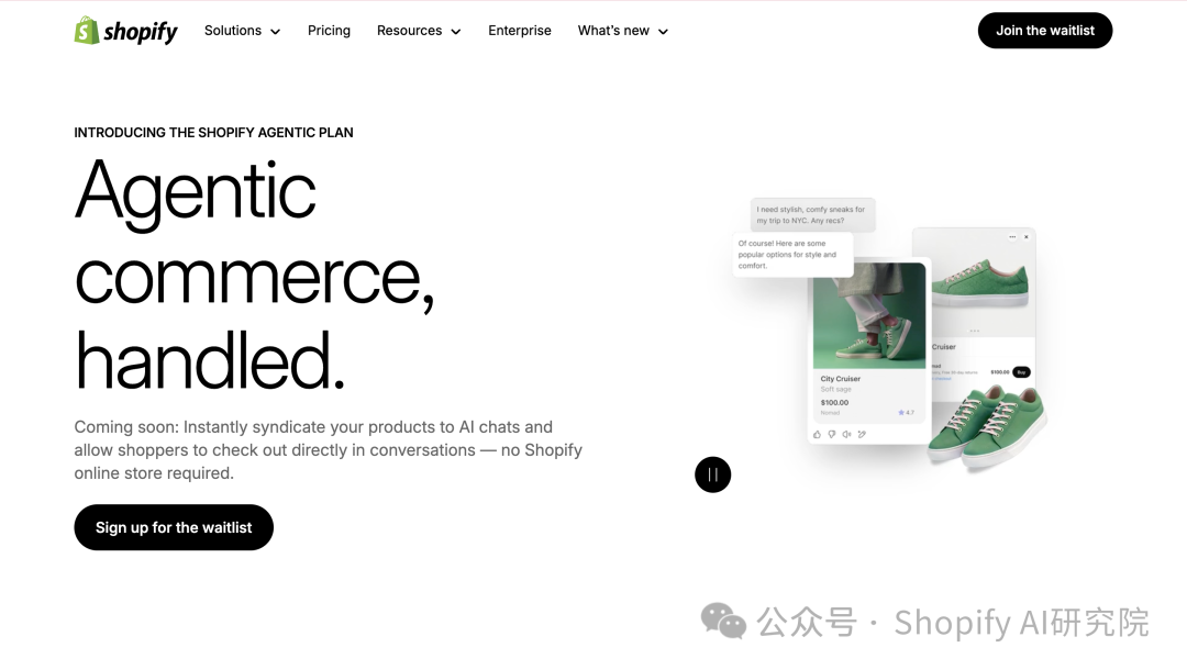 AI Commerce at Scale
