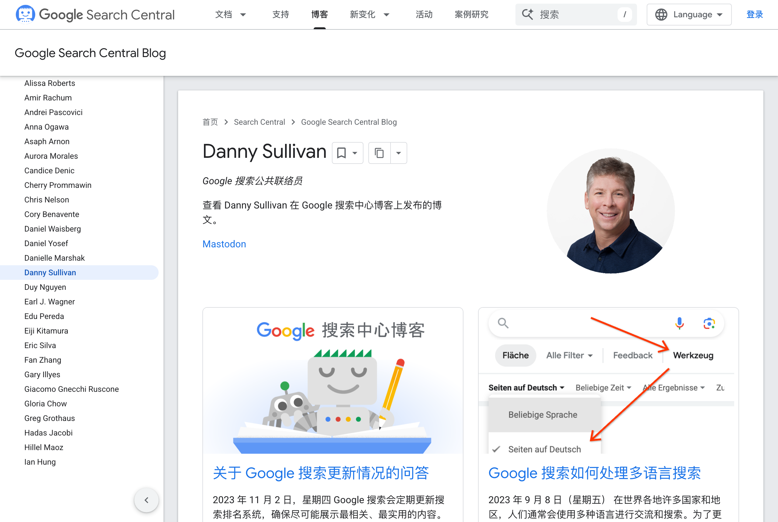 Danny Sullivan's site developers.google.com — Google Search team · Former public Search Liaison — source: developers.google.com