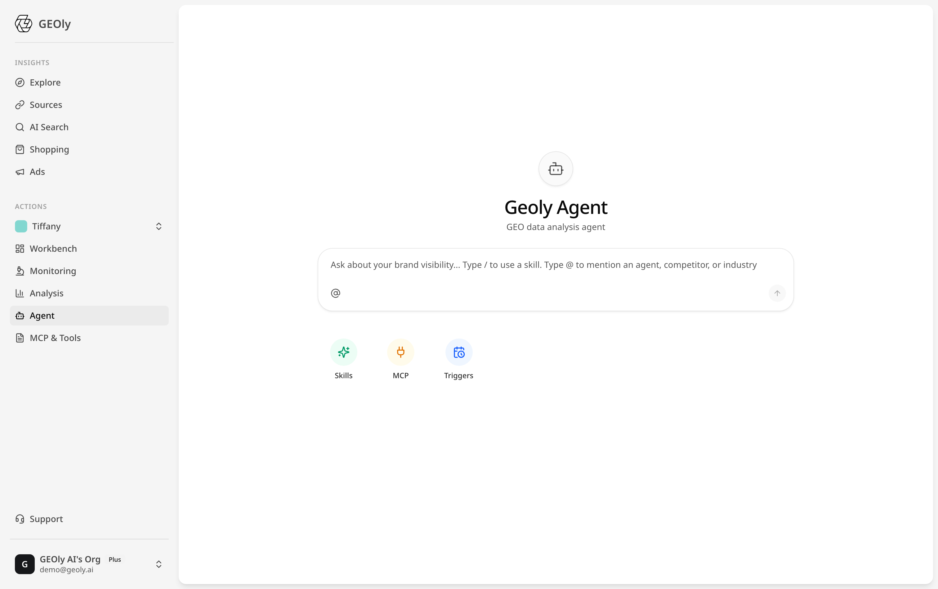 GEOly AI Agent：用 MCP 工具与可复用 Skills 把 AI 可见度信号转成行动 —— 来源：app.geoly.ai