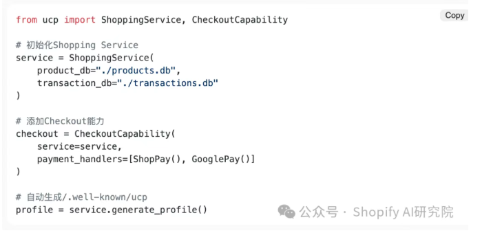 UCP Protocol table